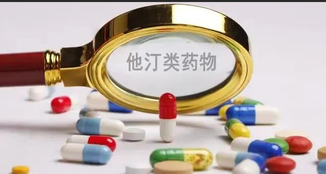 心梗后，吃他汀、阿司匹林和ACEI复方制剂更有益！欧洲多国SECURE研究